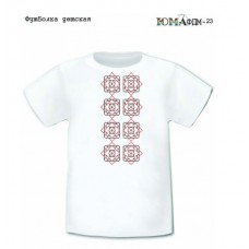 Детская футболка для вышивки фдм23